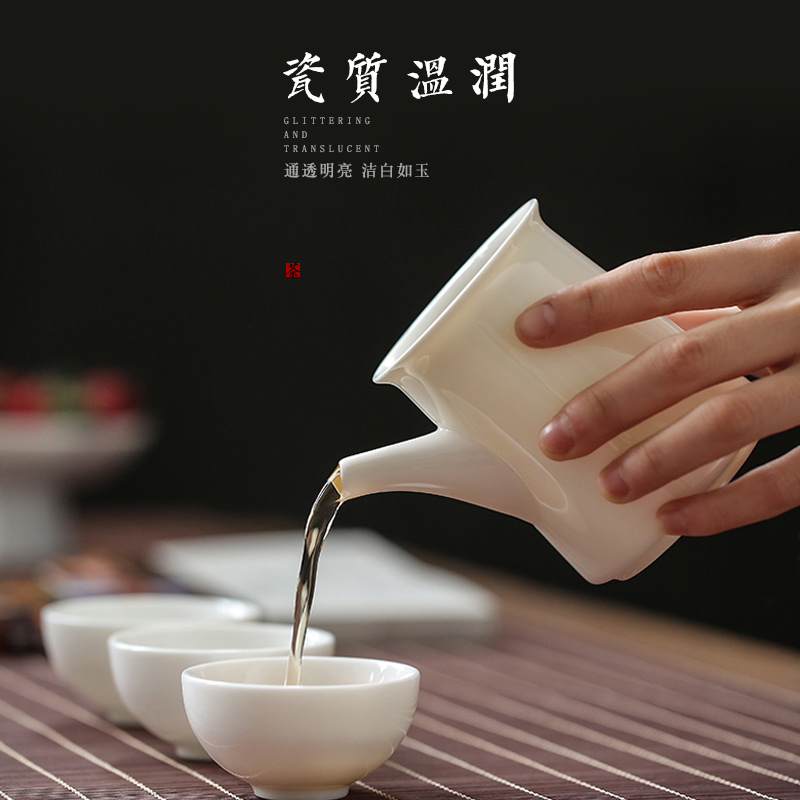 Dehua lard white tea fair lettering custom little kung fu white porcelain cup tea ware ceramic sample tea cup host