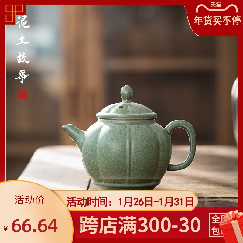 Jingdezhen green glaze up teapot single pot of Japanese kung fu tea set manually restoring ancient ways of household ceramics xi shi pot