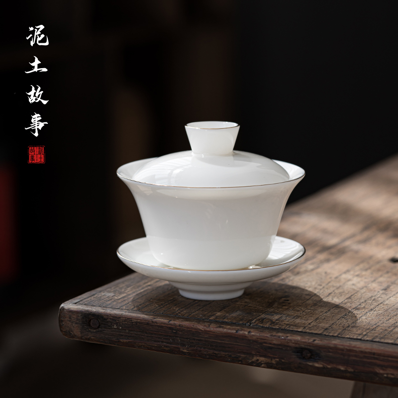 Dehua white porcelain suet jade kunfu tea tureen large three cups to a single ceramic tea set tea bowl