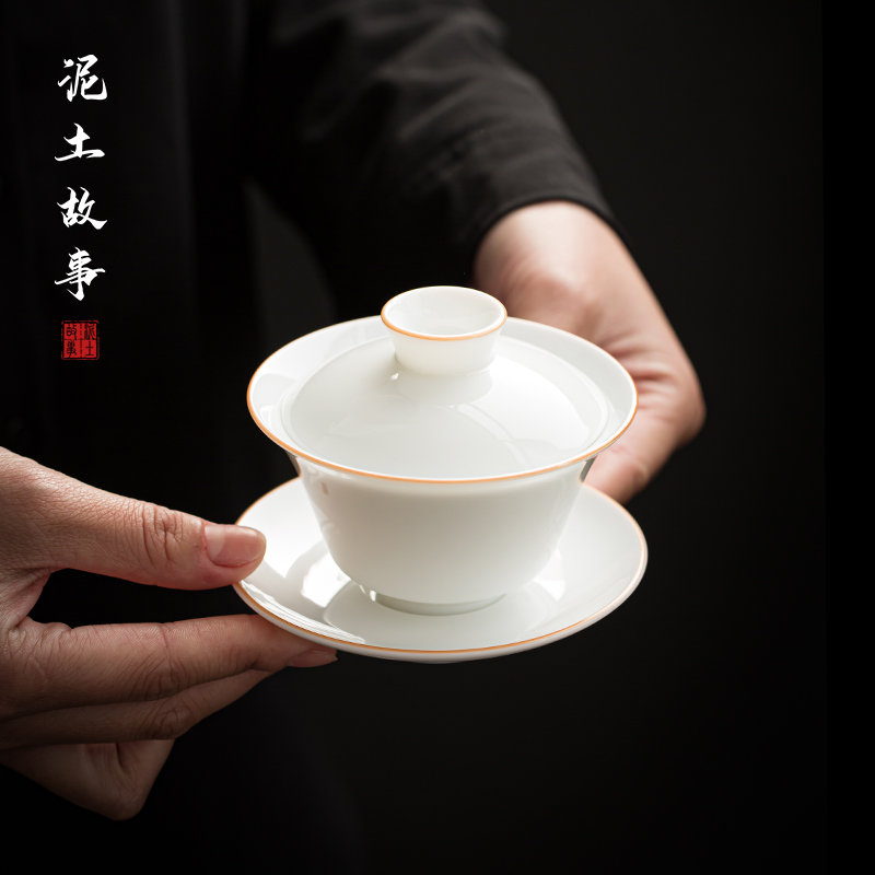 White porcelain tureen single hot suet jade not only three large small tea bowl with cover cups kung fu tea set