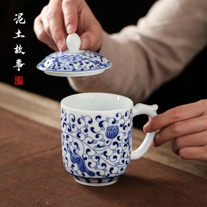 Jingdezhen hand - made leading office of blue and white porcelain teacup large ceramic cup with the boss a cup of water glass with cover