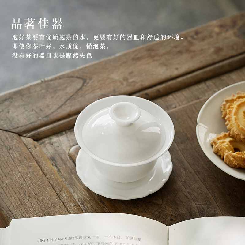 Suet jade jade white porcelain porcelain white trumpet tureen noggin home chaoshan kungfu tea set suit white mini