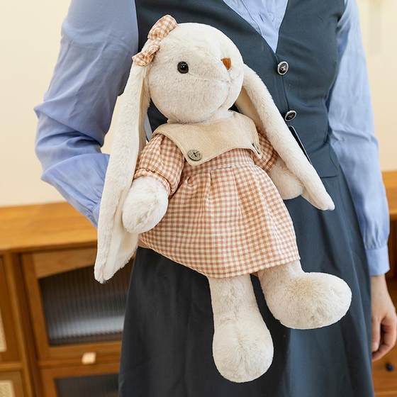Genuine dress with lily rabbit plush doll cute coffee rabbit long ears doll children's birthday gift
Genuine dress with lily rabbit plush doll cute coffee rabbit long ears doll children's birthday gift