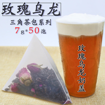 Rose Oolong Tea Bag Rose Oolong Tea Triangle Tea Backpack Tea Milk Tea Shop Fruit Tea Hot Cold Bubble Tea