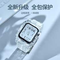 Applicable iWatch8 belt WatchSE apple watch belt Applewatch6 transparent SE silicone S7 glacier S6 male iWatchSE integrated iPh