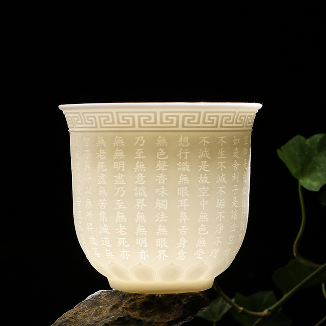 Tea cup ceramic masters cup white porcelain suet jade sample Tea cup individual cup single CPU heart sutra kung fu Tea purple