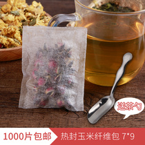 1000 pieces of heat-sealed corn fiber 7*9cm tea bag tea bag bag disposable tea bag heat sealing machine sealing