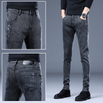 Hong Kong gray jeans mens stretch brand spring and autumn slim youth casual small foot pants long pants