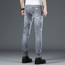 Hong Kong summer thin jeans mens gray slim feet pants Korean version of Joker Mens Pants Tide brand stretch thin