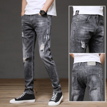 Hong Kong Spring and Autumn Tide Brand Gray Jeans Mens Breaking Slim Small Feet Elastic Embroidery Long Pants