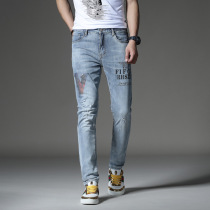 Hong Kong Tide brand hot diamond jeans men Korean version of the trend wild mens pants slim foot pants summer thin