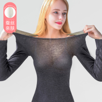 Silk base shirt female autumn and winter plus velvet thickened inner with no trace vest long sleeve steamed do roses open