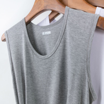 Mens vest summer slim elastic tight sports vest mens sleeveless wide shoulder Modal bottom sweatshirt tide