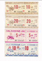 4 different gasoline and diesel tickets in Fengtai County Huainan City Anhui Province