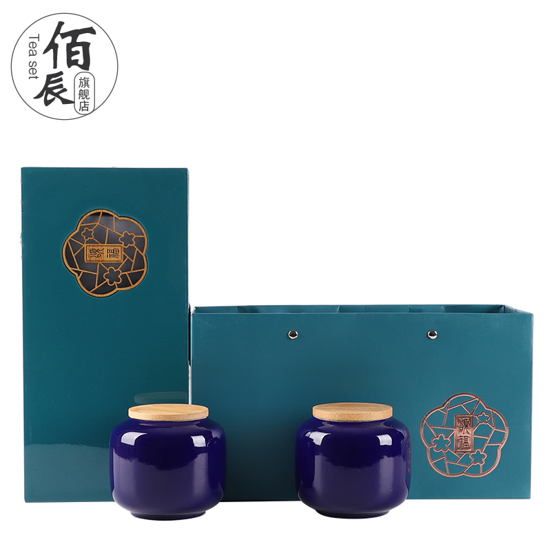 Tea packaging gift box aneroid general Tea, green Tea ceramic Tea pot "biluochun" Tea sealed as cans of the custom