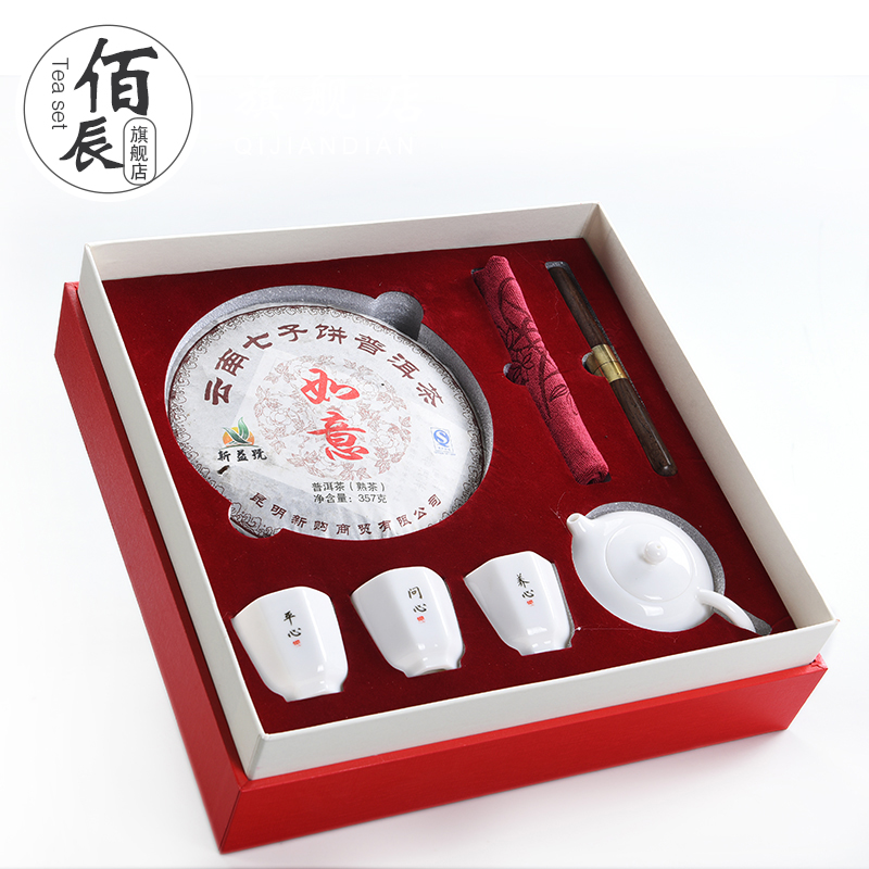 Fuding white tea aneroid puer tea cake high - grade sheet cake box the tea gift box with general 357 g tea gifts