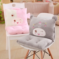 One-piece cushion female cushion 12 constellation office chair cushion dormitory student seat cushion seat board stool butt pad