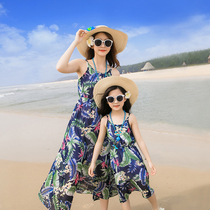 Hainan Sanya Travel Beach Parent-child Summer Dress 2022 New Trendy Seaside Holiday Bohemian Mother and Daughter Dress