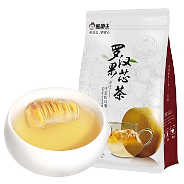 【桂林特产】熊萌主罗汉果芯茶100g[20元优惠券]-寻折猪