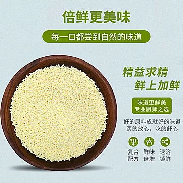 【浓肯鲜】土鸡精家用调味料1000g[1元优惠券]-寻折猪