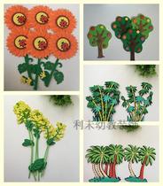 Kindergarten blackboard newspaper wall stickers classroom layout theme tree flower creative foam wall sunflower bamboo decoration