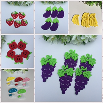 Kindergarten classroom wall stickers wall decorations creative blackboard newspaper materials three-dimensional non-woven fruit wall stickers