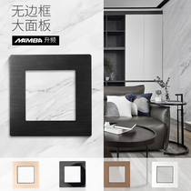 Aluminum alloy brushed surface cover for MAMBA booster A8-1 one-bit frame combination module