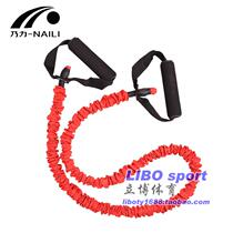Naili tensile rope one-character elastic rope tensile device exercise fitness equipment belt cloth cover one-word tensile rope tension belt
