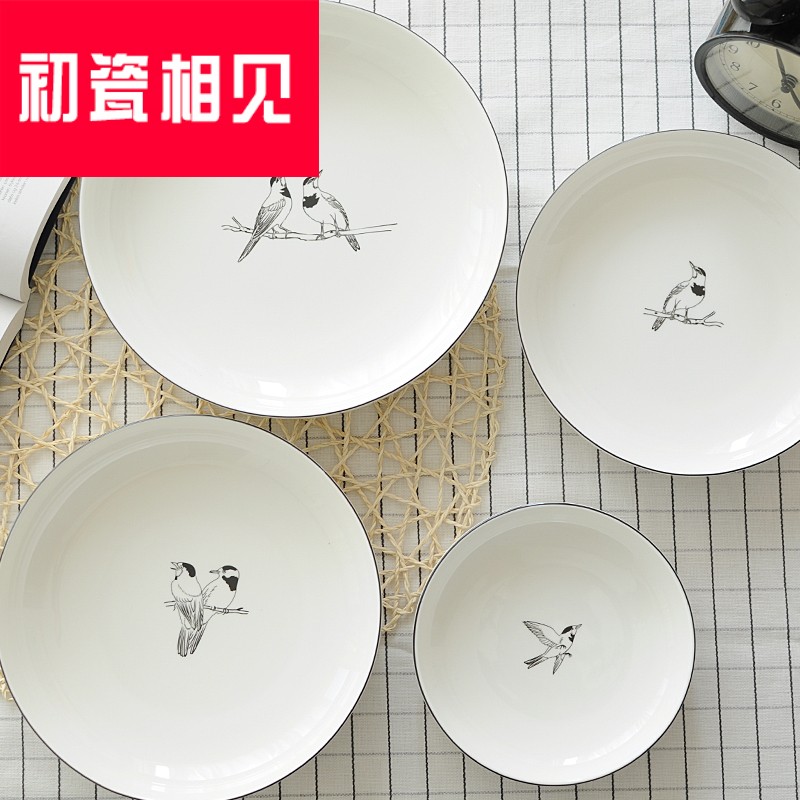 Creative porcelain meet each other at the beginning of the Nordic ceramic tableware dishes cake Japanese household deep dish dish soup plate snack plate