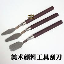 Gouache pigment color toning wooden handle scraper acrylic oil painting shovel knife pointed round head art material supplies tool painting knife