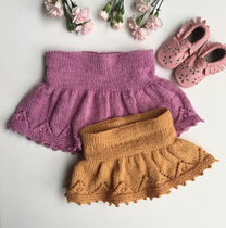 Lin Lin Girls Autumn and Winter Skirt Chinese Translation Weaving Illustrated Non-finished Picture Note Mailbox