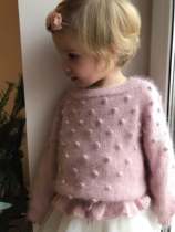 Popcorn pullover childrens sweater text description translation knitting illustration non-finished