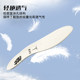 Duowei Sports Supercritical Insole War God God Zhengtu Special Runground Lightweight 통기성 복원력 insole 액세서리 026 Duowei Sports Supercritical Insole War God God Zhengtu Special Runground Lightweight 통기성 복원력 insole 액세서리 026
