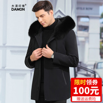 Parker mens short thick mink lint winter business leisure leather fur one-piece coat fur coat