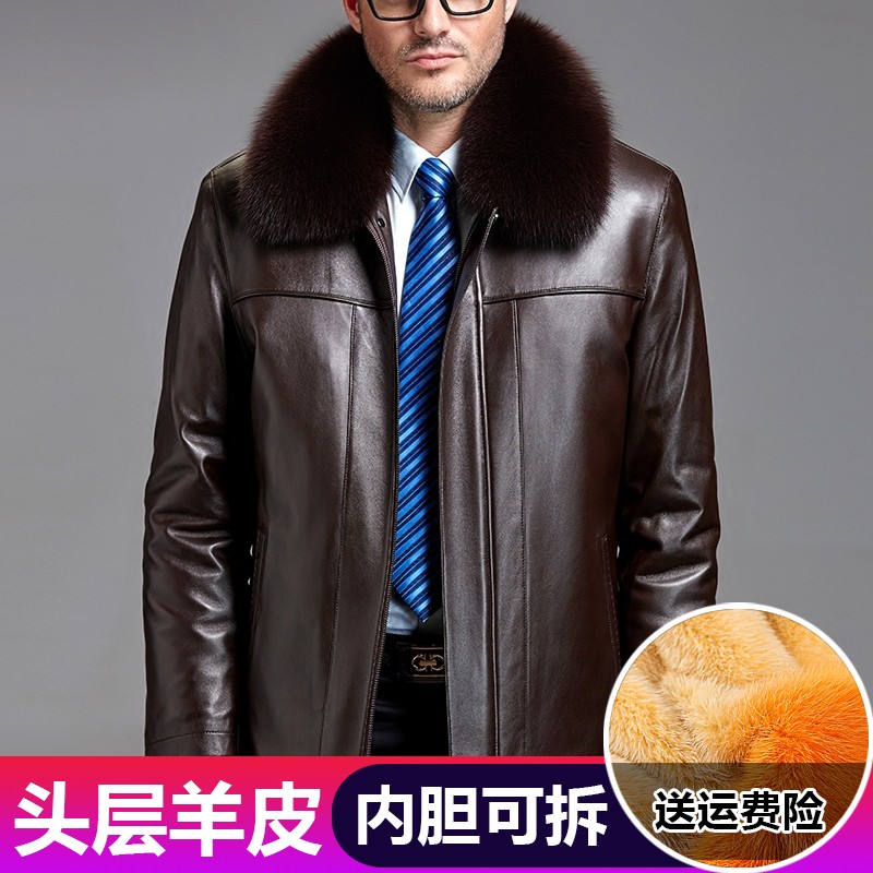 Middle Aged Thickening Genuine Leather Leather Jacket Male in male style Fox Fur Grass Liner Leather Cotton Clothing Warm Jacket Man