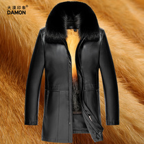 Middle-aged leather leather clothing male father leather jacket sheep leather mink coat can be removed from the elderly leather jacket