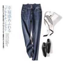 R sheet Receipt Abs 3 Buttons CHAO Pop-up Hip Jeans Women Autumn Winter ~ Guarantees youre wearing it and dont want to take it off