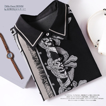 Temperament inexplicable romantic positioning printed true silk mulberry silk shirt woman long sleeve 2022 new