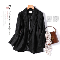 What Bella Kao set out to be is the distinctive XIAAN amount of textured lace material high-end suit jacket woman