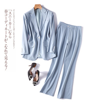 Able temperament Yan value cavity tone all online suit suit woman senior feel 2022 new fashion foreign gas