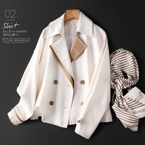 The CHAO first-class tasters are picked up by a breeder of wind ~ the wind-coat jacket woman short 2022 The new fashion temperament