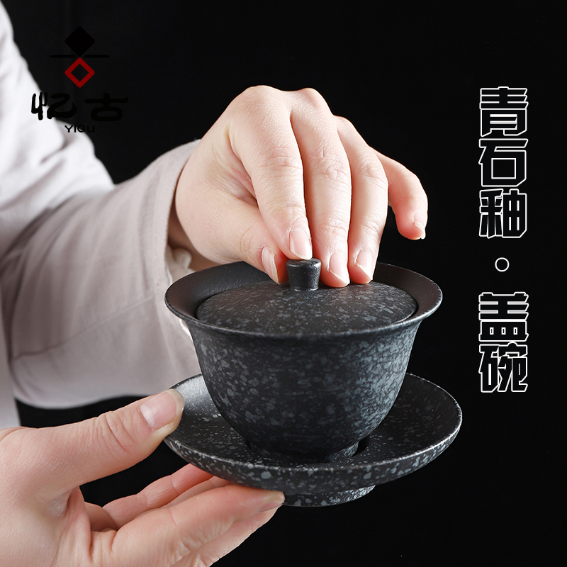 Have ancient bluestone home office only three tureen kung fu tea tea bowl to use ceramic cups tureen tea sets