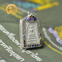 Taiji Treasure Thai Buddha Brand Longpo Pei Xiaofo Bodhi Ye Chongdi original authentic competition version 2514