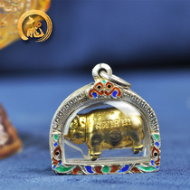 Taiji Treasure Thai Brand Dragon Po Tongzhao Cai Pig 2561 original genuine genuine