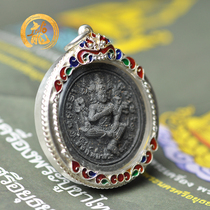 Taiji Treasure Thai Buddha Brand Dragon Po Chan South Bailan 1888 Zi 2548