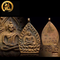 Taiji Treasure Thai Buddha Brand Longpozha Mountain Zhou Buddha 2535 RD