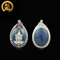 Taiji Treasure Tai Brand Longpo Zannan three-color gold four-sided original genuine 2562