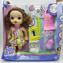 Loose Goods Naughty Baby Cute Little Cute Series Children Dolls Doll Doll Paparazzi Girls Over Home Toys