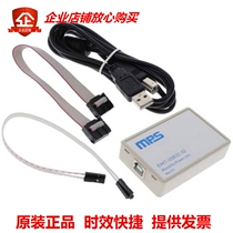 EVKT-USBI2C-02 (USB TO I2C PMBUS DONGLE) original spot same day shipping