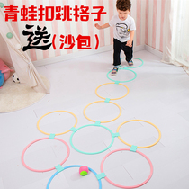 kindergarten teaching aids children's physical training equipment sports outdoor sensory system toy jump house jumping circle jumping lattice